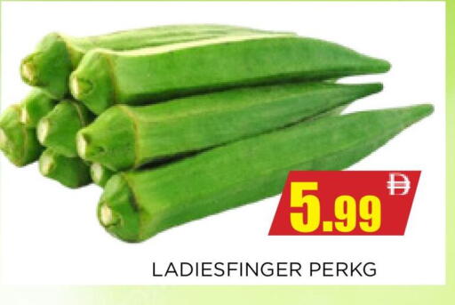 available at Ainas Al madina hypermarket in UAE - Sharjah / Ajman