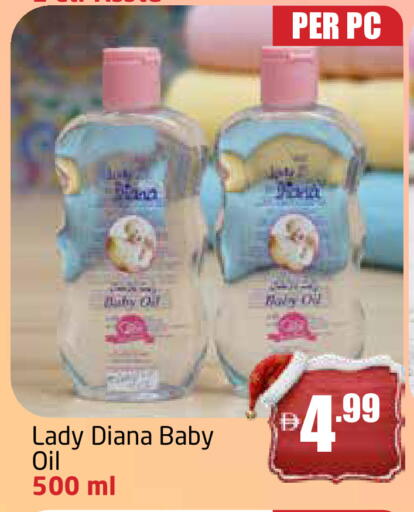 available at Delta Centre in UAE - Dubai