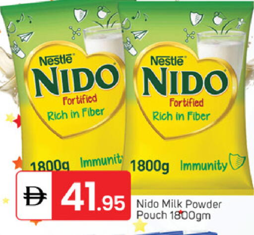 available at سوق طلال in الإمارات العربية المتحدة , الامارات - دبي