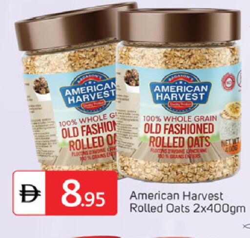 available at TALAL MARKET in UAE - Sharjah / Ajman