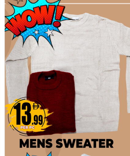 available at Centro Discount Center in UAE - Dubai