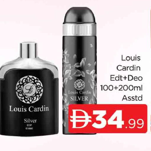 available at المدينة in الإمارات العربية المتحدة , الامارات - دبي