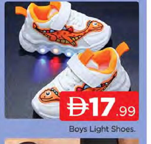 available at AL MADINA (Dubai) in UAE - Dubai