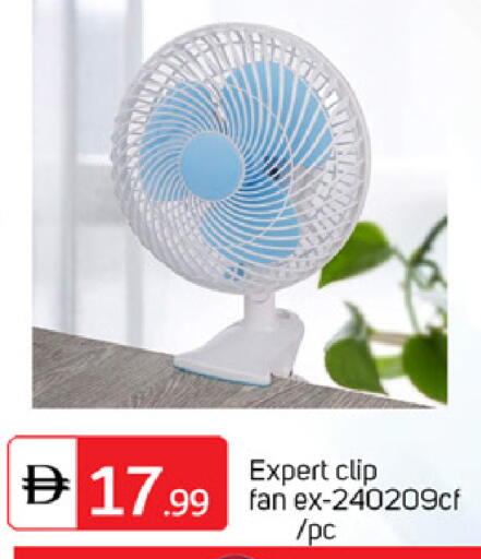 available at TALAL MARKET in UAE - Abu Dhabi