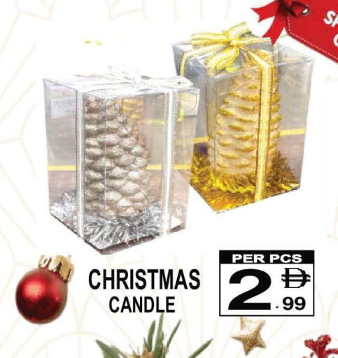 available at Friday Center in UAE - Dubai