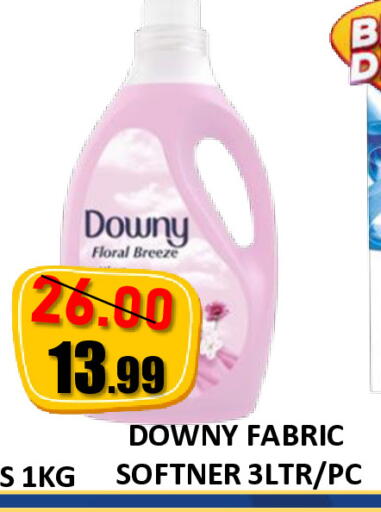 available at رويال جلف هايبرماركت in الإمارات العربية المتحدة , الامارات - أبو ظبي