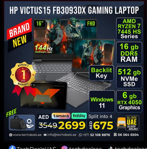 available at TechDeals Electronics Trading in UAE - Dubai