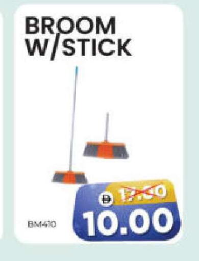 available at هايبر ماركت المدينة in الإمارات العربية المتحدة , الامارات - أبو ظبي