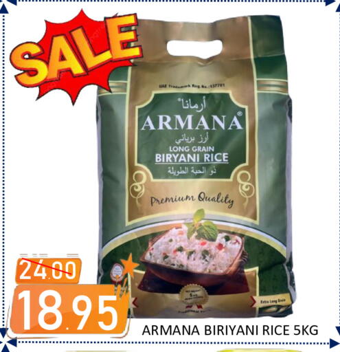 available at رويال جلف هايبرماركت in الإمارات العربية المتحدة , الامارات - أبو ظبي