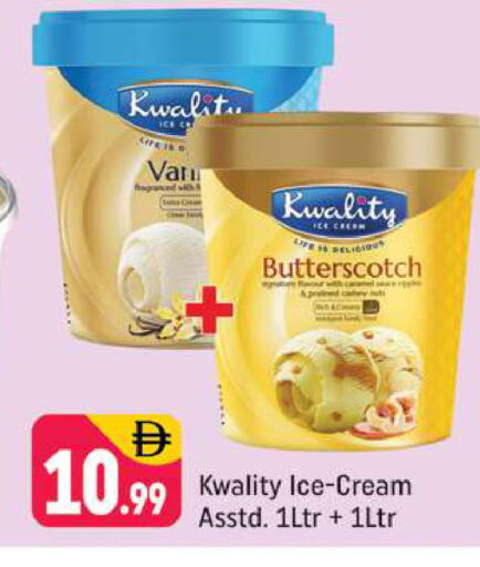 available at Shaklan  in UAE - Dubai