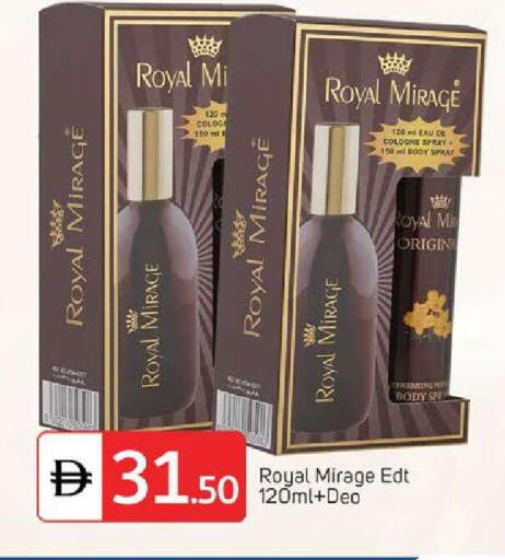 available at سوق طلال in الإمارات العربية المتحدة , الامارات - الشارقة / عجمان