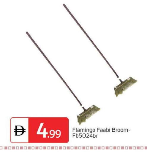 available at سوق طلال in الإمارات العربية المتحدة , الامارات - الشارقة / عجمان