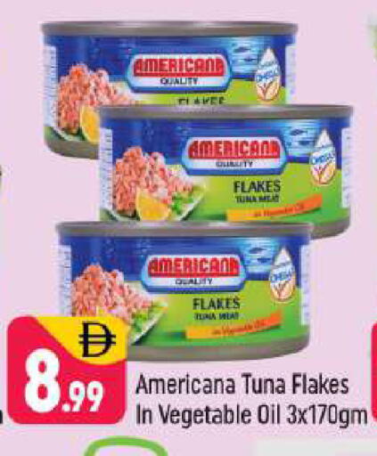 available at شكلان ماركت in الإمارات العربية المتحدة , الامارات - دبي