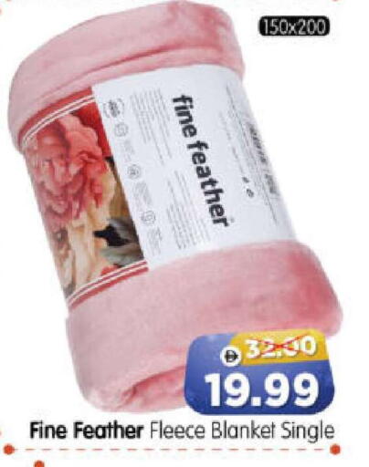 available at Al Madina Hypermarket in UAE - Abu Dhabi