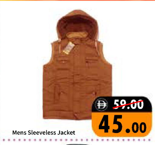 available at رويال جلف هايبرماركت in الإمارات العربية المتحدة , الامارات - أبو ظبي