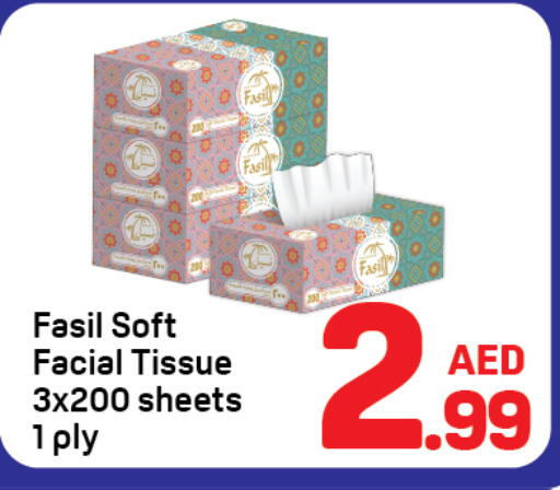 available at Day to Day Department Store in UAE - Dubai