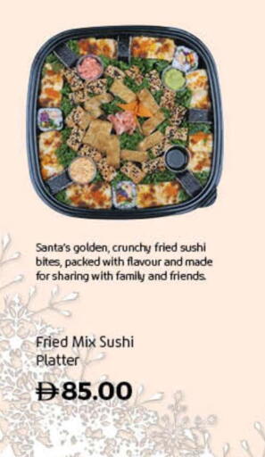 available at Lulu Hypermarket in UAE - Umm al Quwain