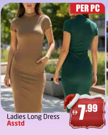 available at مركز دلتا in الإمارات العربية المتحدة , الامارات - الشارقة / عجمان