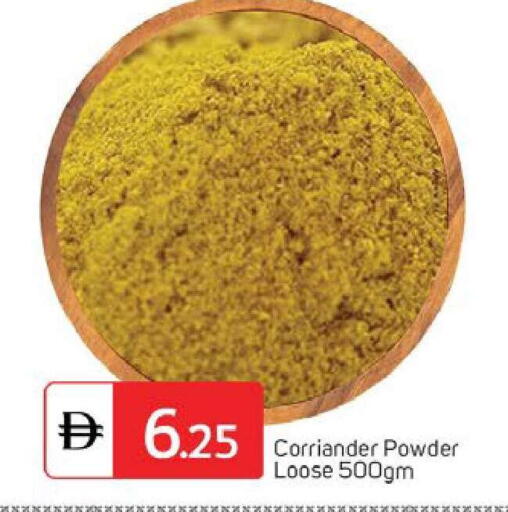 available at TALAL MARKET in UAE - Dubai