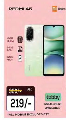 available at المدينة in الإمارات العربية المتحدة , الامارات - دبي