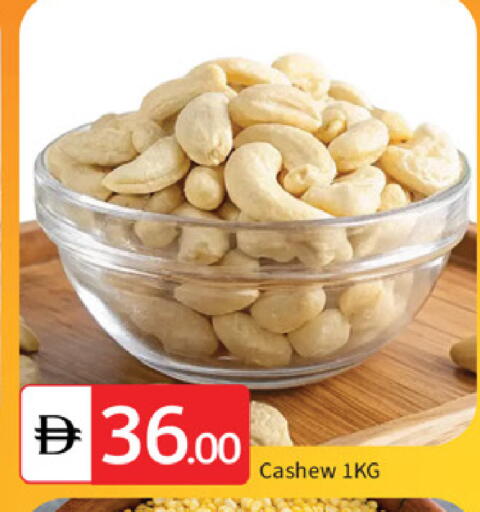 available at TALAL MARKET in UAE - Dubai