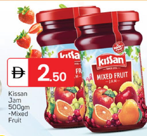 available at سوق طلال in الإمارات العربية المتحدة , الامارات - ٱلْفُجَيْرَة‎