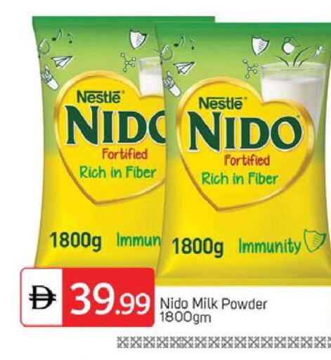 available at سوق طلال in الإمارات العربية المتحدة , الامارات - دبي