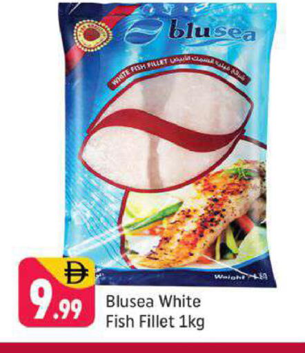 available at شكلان ماركت in الإمارات العربية المتحدة , الامارات - دبي