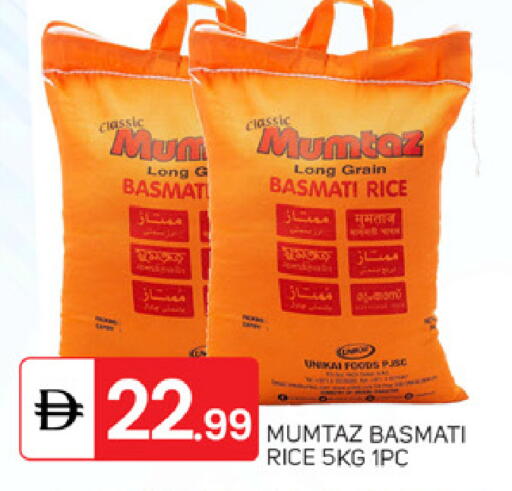 available at سوق طلال in الإمارات العربية المتحدة , الامارات - الشارقة / عجمان