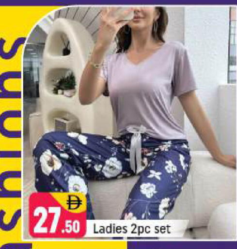 available at شكلان ماركت in الإمارات العربية المتحدة , الامارات - دبي