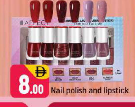 available at شكلان ماركت in الإمارات العربية المتحدة , الامارات - دبي