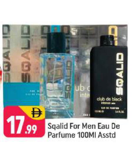 available at شكلان ماركت in الإمارات العربية المتحدة , الامارات - دبي