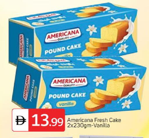 Vanilla available at سوق طلال in الإمارات العربية المتحدة , الامارات - دبي