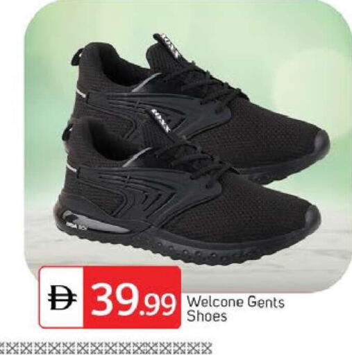 available at سوق طلال in الإمارات العربية المتحدة , الامارات - دبي