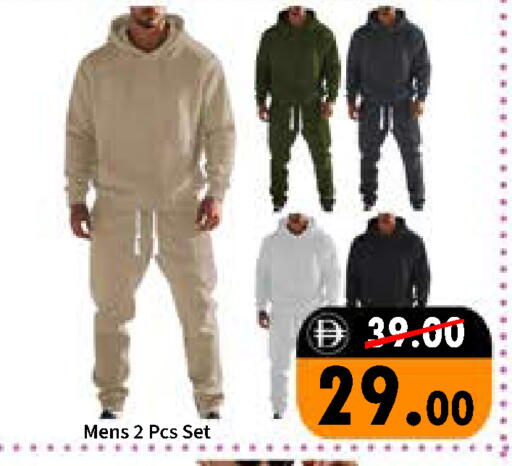 available at رويال جلف هايبرماركت in الإمارات العربية المتحدة , الامارات - أبو ظبي