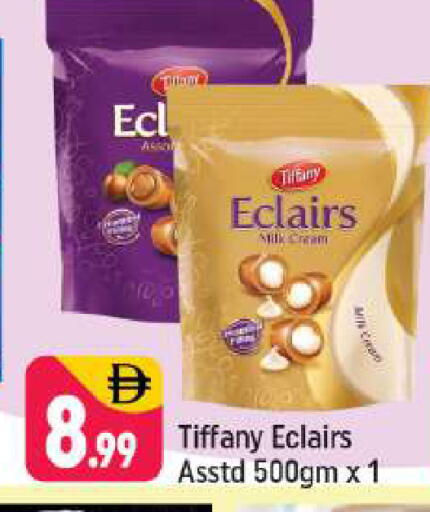 available at شكلان ماركت in الإمارات العربية المتحدة , الامارات - دبي