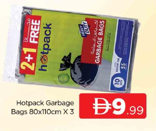 available at AL MADINA (Dubai) in UAE - Dubai