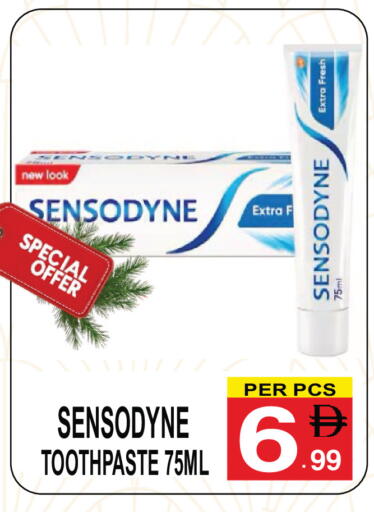 available at جفت بوينت in الإمارات العربية المتحدة , الامارات - دبي