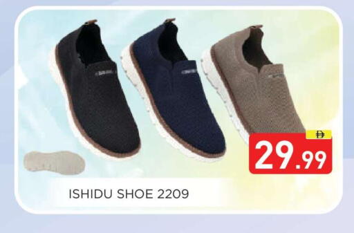 available at عين المدينة هايبرماركت in الإمارات العربية المتحدة , الامارات - الشارقة / عجمان