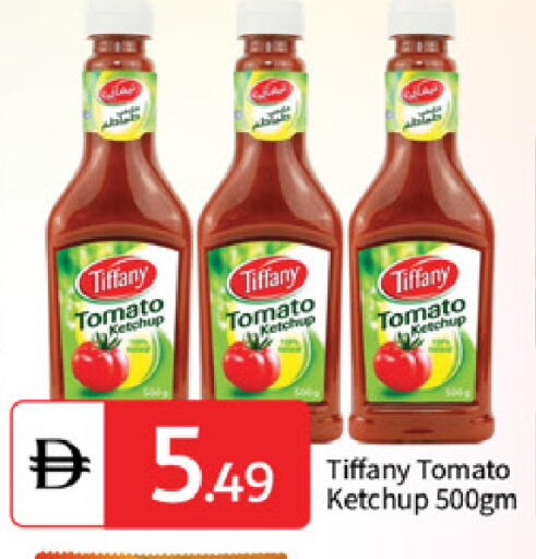 Tomato available at TALAL MARKET in UAE - Abu Dhabi