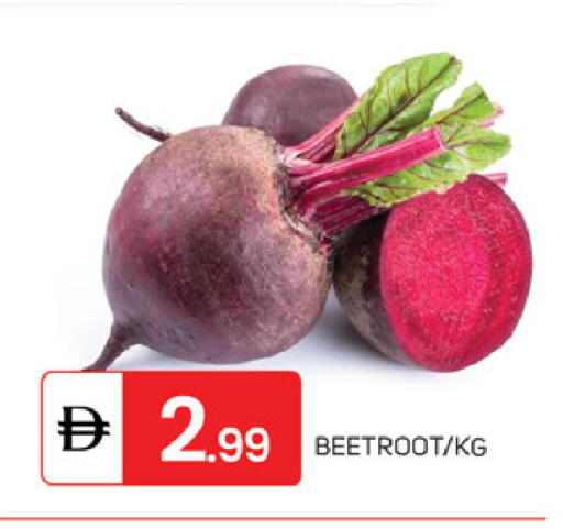 Beetroot available at سوق طلال in الإمارات العربية المتحدة , الامارات - الشارقة / عجمان