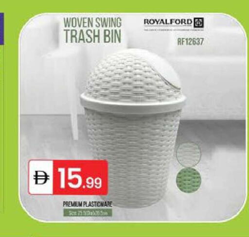 available at سوق طلال in الإمارات العربية المتحدة , الامارات - دبي