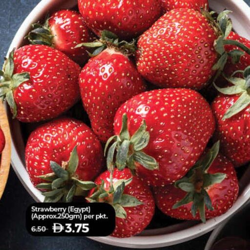 Strawberry from Egypt available at Lulu Hypermarket in UAE - Umm al Quwain