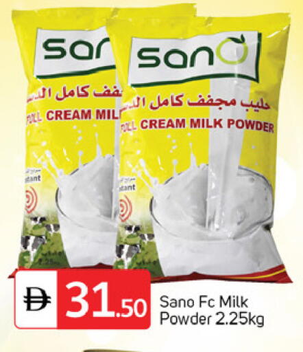 available at TALAL MARKET in UAE - Dubai