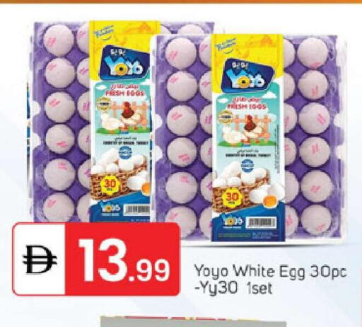 available at سوق طلال in الإمارات العربية المتحدة , الامارات - دبي