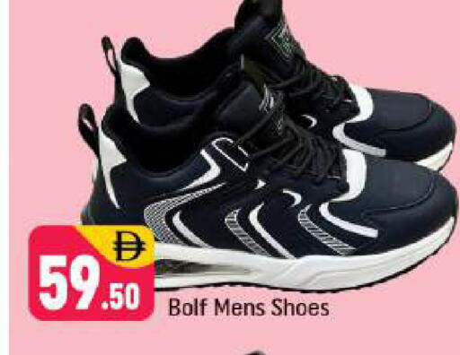 available at شكلان ماركت in الإمارات العربية المتحدة , الامارات - دبي