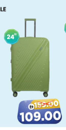 available at هايبر ماركت المدينة in الإمارات العربية المتحدة , الامارات - أبو ظبي