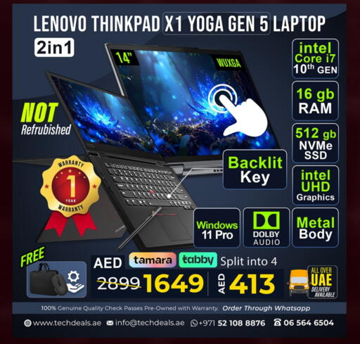 available at تيك ديلس ترادينغ in الإمارات العربية المتحدة , الامارات - ٱلْعَيْن‎