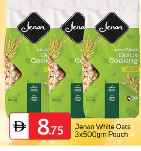 available at TALAL MARKET in UAE - Dubai