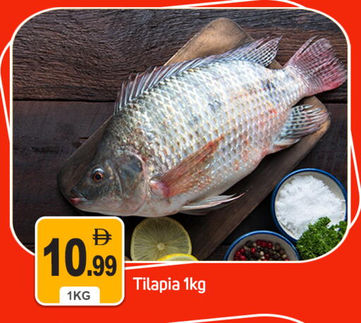 available at سوق طلال in الإمارات العربية المتحدة , الامارات - دبي